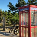 솔밭집민박 이미지