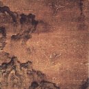 서울대학교 박물관 이미지