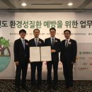 KCC종합건축자재 이미지