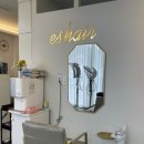 es hair 네이버블로그