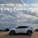 강정동-62 이미지