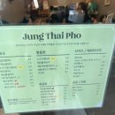 정타이포 이미지