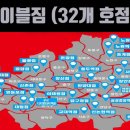 에이블짐 구로디지털단지역점 이미지