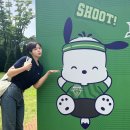 세븐일레븐 울산과기원숙소관점 | 손흥민 안 사랑하기 그거 어떻게 하는건데 (토트넘 내한 오픈트레이닝 후기)