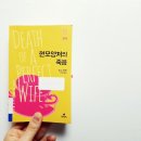 비턴 이미지