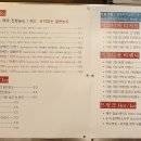더블하모니 이미지