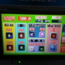 광영아크릴