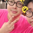 스마일컷