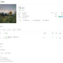 (주)디지탈레코드 이미지