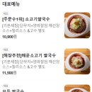 포36거리상암