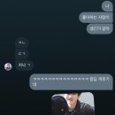 맨션스키즈