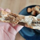 햇살아이영농조합법인 이미지