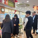 경북대학교사범대학부설중학교 이미지