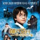 컴퓨터자격증반 ITQ (한글, 엑셀과정) 이미지