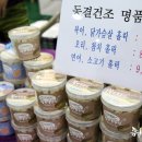 올캣
