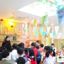 은어송유치원 이미지