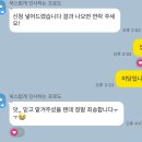 칠공이집 이미지