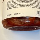 함열유통 이미지