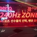 탐스 PC방 이미지