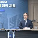 SK엔크린 중앙주유소 이미지