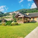 한옥쉼, 이미지