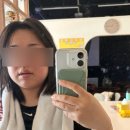 레츠고점핑 - 포항시 북구 | 레츠고점핑