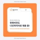 에셋파이브 이미지