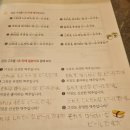 일본어 왕초보 네이버블로그