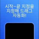 클릭 클릭 티스토리