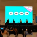 한국커리어잡스평생교육원