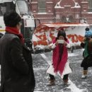 Turning Red 이미지