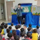 입암초교병설유치원 이미지