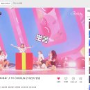 미스트롯 2 김태연 노래 연속듣기(바람길,오세요,간대요글쎄,대전부르스,그 외) 이미지