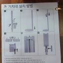 팔구사부동산 | 툴앤툴 T400W 무선청소기 ＊차이슨 보다 훨씬 좋은 가성비청소기 ♪ 내돈내산 ♪