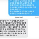 카카오모터스 | 후회 없는 선택, 미니쿠퍼 5도어 클래식 출고 후기 | 이다슬 SC (MINI 인천)