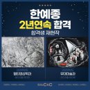 입시검단씨앤씨미술학원