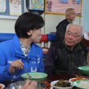 거송경로당 이미지