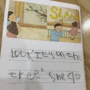 잉글리시에그청주지웰시티센터 이미지