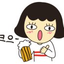 역전할머니맥주(부천고강점)