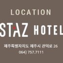 슬기로운골프생활 이미지