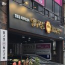 합성동265 이미지