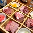 야무진참치 이미지