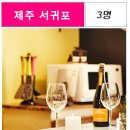 태흥 예술극장 이미지