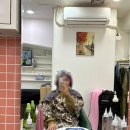 예쁘다헤어샵 | 공덕 지영헤어샵 히피펌하러 다녀 온 후기, 긴머리 굵은 히피펌