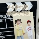 사진관나의계절