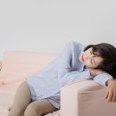 태평양한의원 이미지