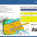 강일연세이비인후과의원 이미지