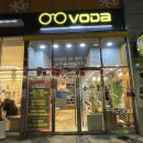 바로보다안경원 이미지