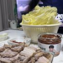 나은애찬 네이버블로그