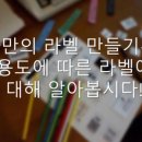 대동의류 이미지